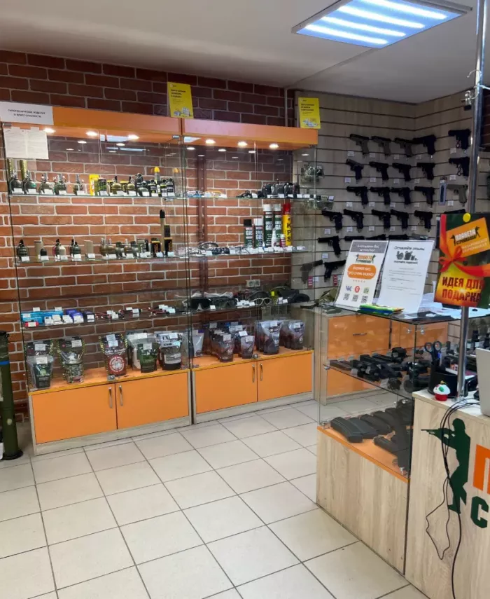 Планета страйкбола