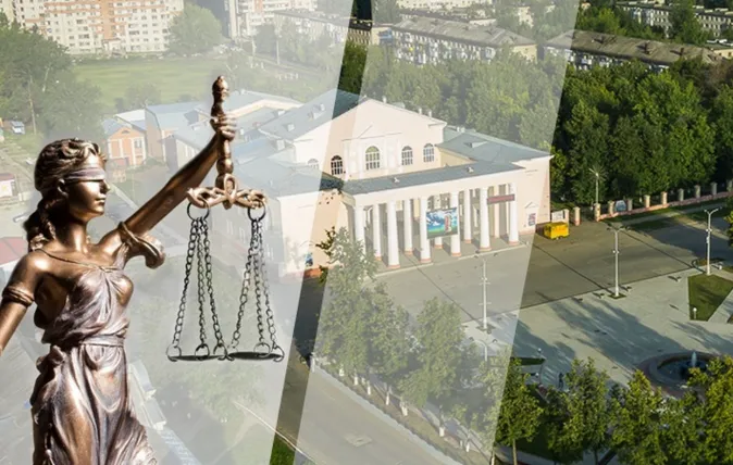 Мировые судьи Анапского района