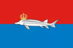 Флаг порта Балтийск