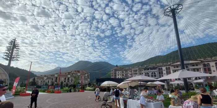 Парк Времена года