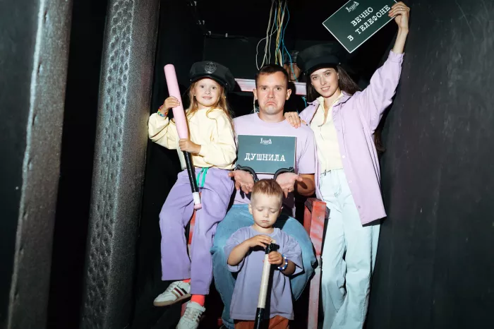 Парк развлечений Smile Park