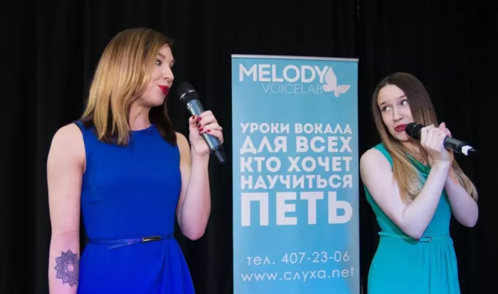 Студия звукозаписи Melody 