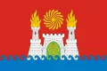 Флаг города Махачкала