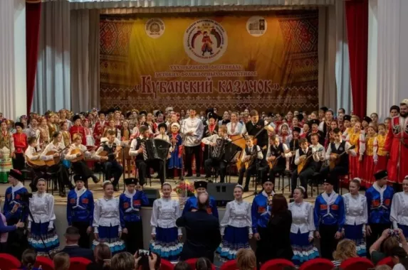 Кубанский казачий хор