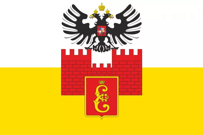 Флаг города Краснодар