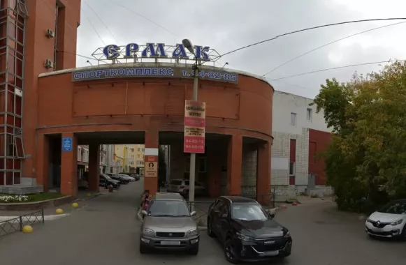 Студия звукозаписи Soul Studio