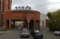 Миниатюра 15
