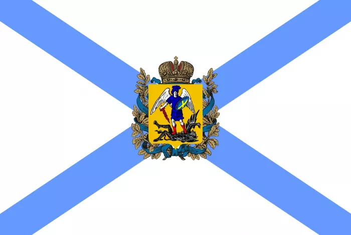 Флаг города Архангельск