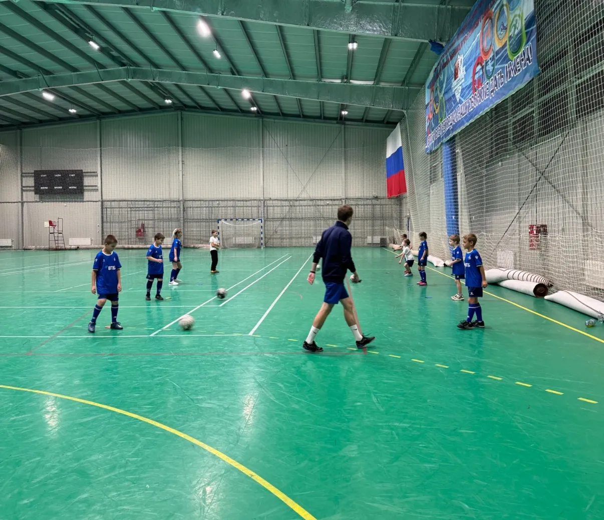 Официальная футбольная школа Динамо