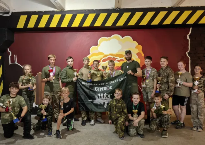 Страйкбол MAZE