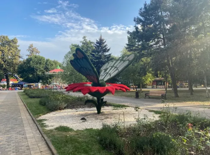 Городской сад, парк культуры и отдыха