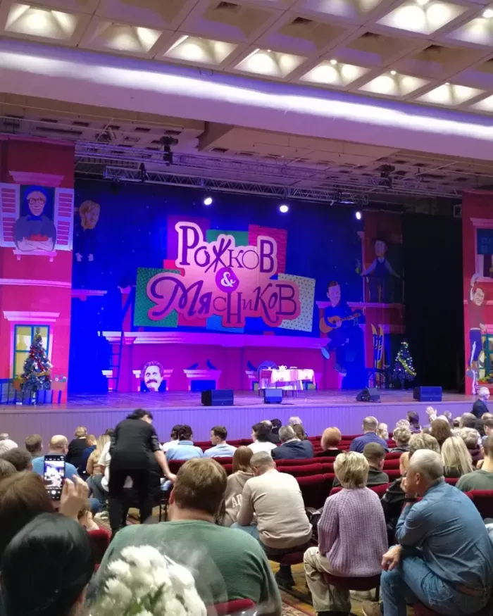 Кубанский казачий хор