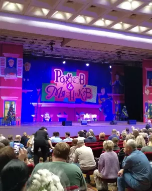 Кубанский казачий хор
