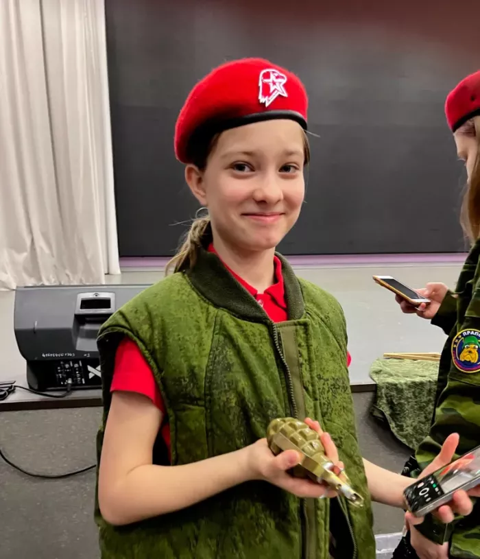 Страйкбол Прапор