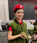 Миниатюра 12