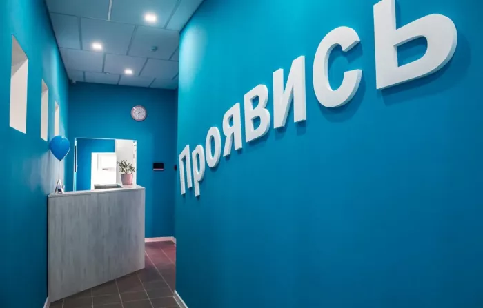 Студия звукозаписи Музыка в кубе