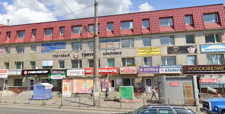 Студия звукозаписи  Lamy 
