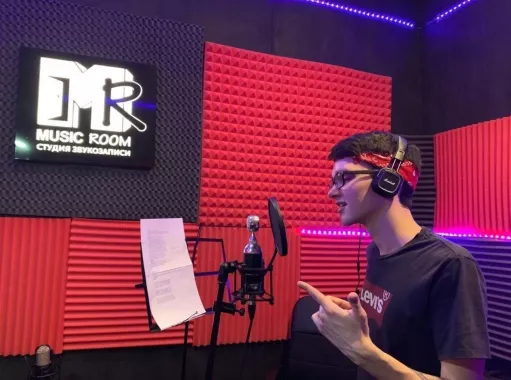 Студия звукозаписи Music room