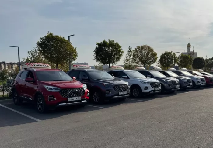 Автошкола Престиж