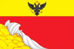 Флаг порта Воронеж