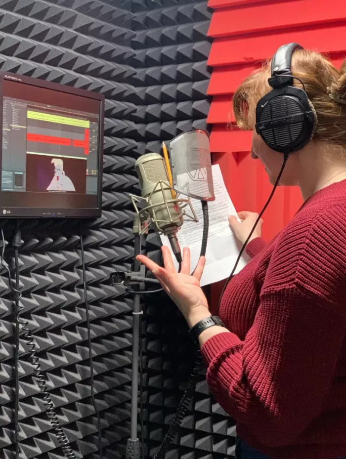 Студия звукозваписи G Street Records