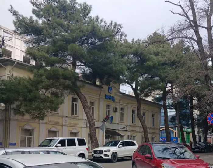 Филиал ГАУ КК МФЦ КК