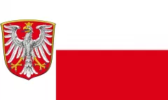 Флаг порта Франкфурт-на-Майне