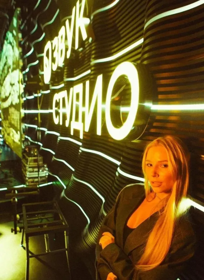 Студия звукозаписи Звук Студио