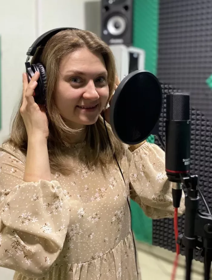 Студия звукозаписи 52