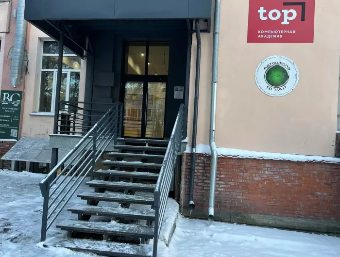 Студия звукозаписи leman production