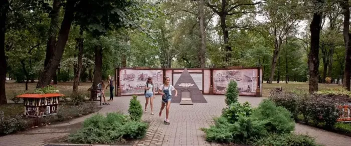 Чистяковская Роща