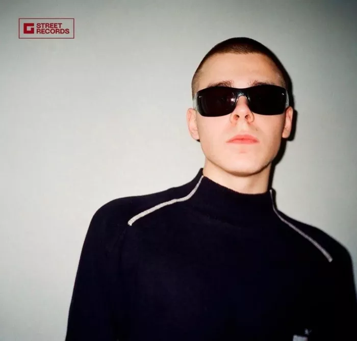 Студия звукозваписи G Street Records