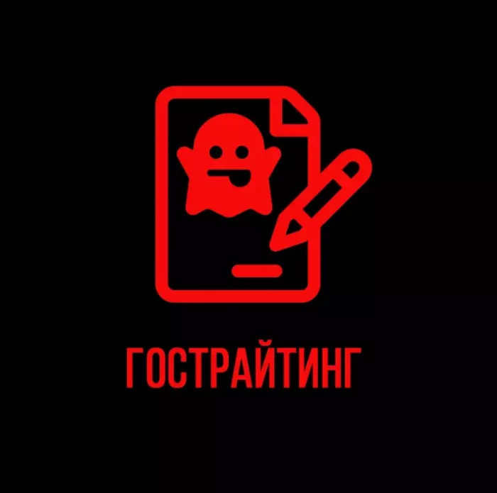 Студия звукозаписи Katana Studio