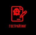 Миниатюра 14