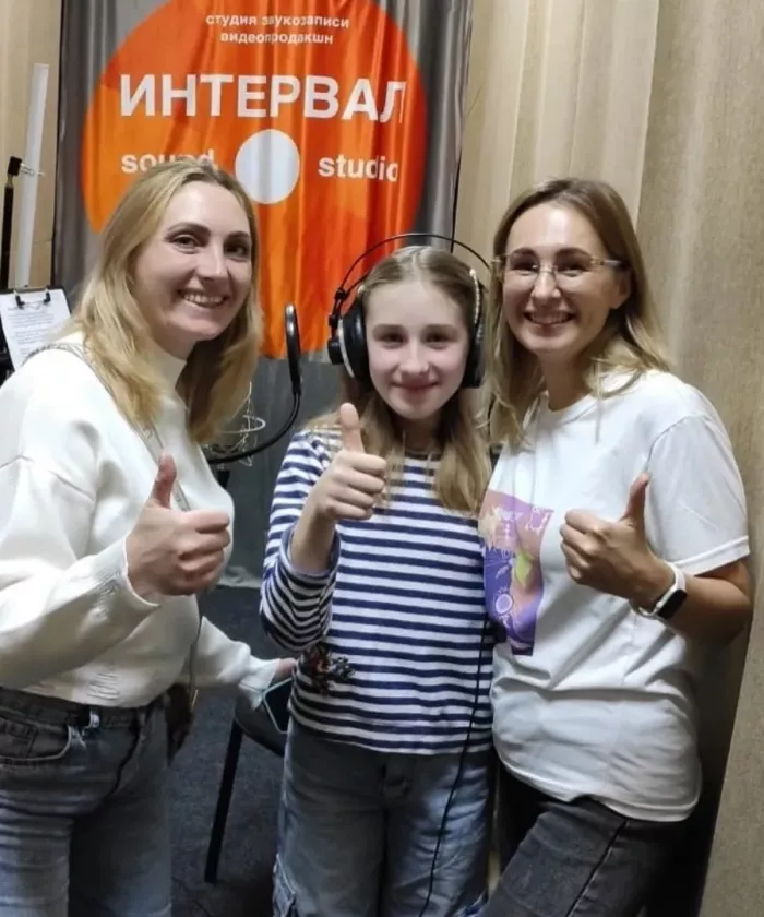 Студия звукозаписи Интервал