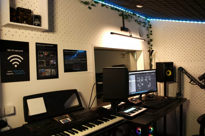 Студия звукозаписи ROOM616
