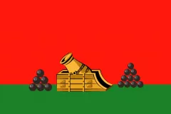 Флаг порта Брянск