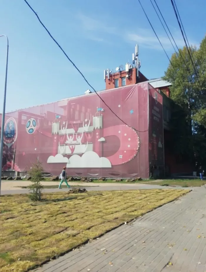 Студия звукозаписи RussianRoulette