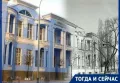 Миниатюра 8