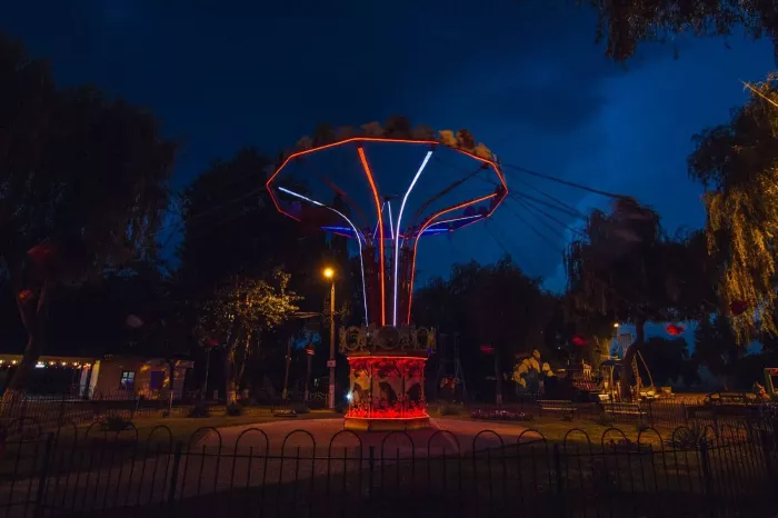 Парк Солнечный Остров 