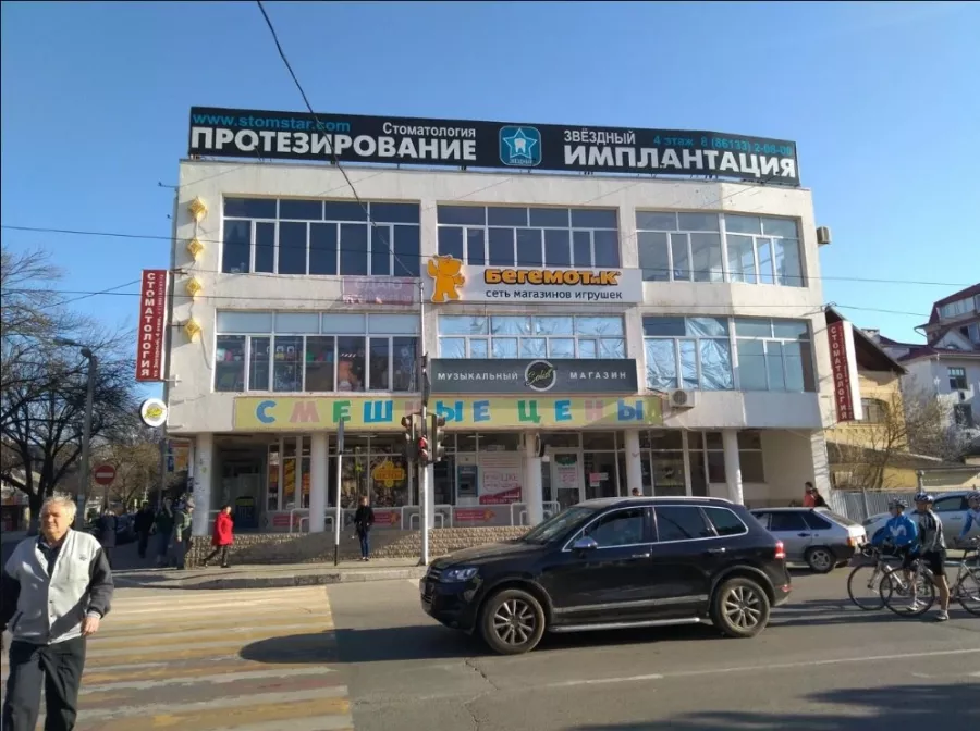 Центр семейной стоматологии Звездный в Анапе: Зубы,