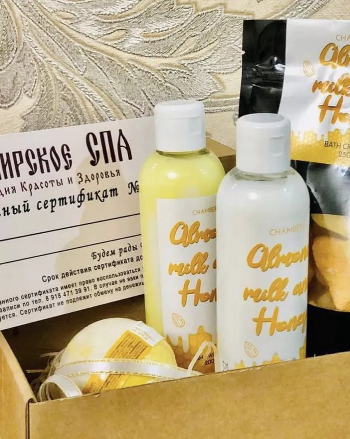Центр оздоровления и коррекции фигуры Сибирское СПА в Анапе: СПА, SPA, Релакс, Детокс,