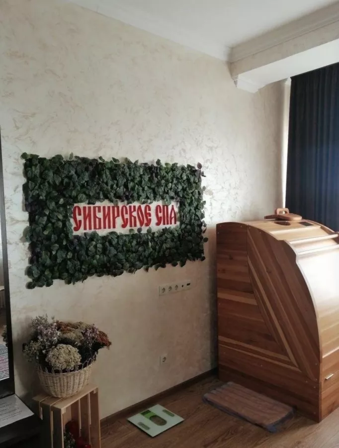 Центр оздоровления и коррекции фигуры Сибирское СПА в Анапе: СПА, SPA, Релакс, Детокс,