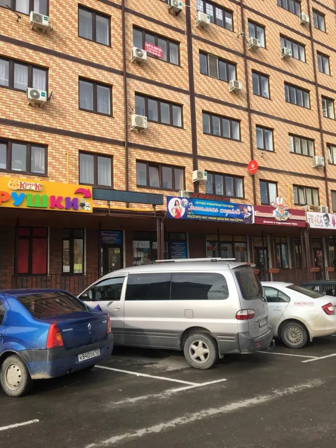 Хорошее место в Анапе:
