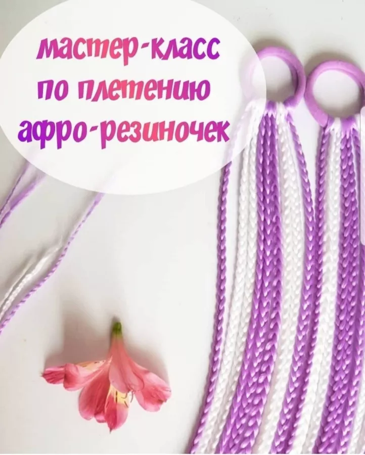 Детская игровая комната Ёж в Анапе: Игры,