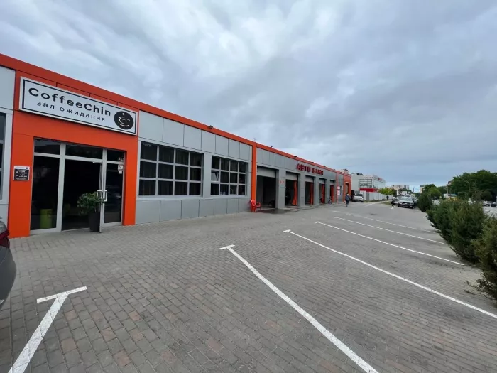 Мойка "Авто Баня"