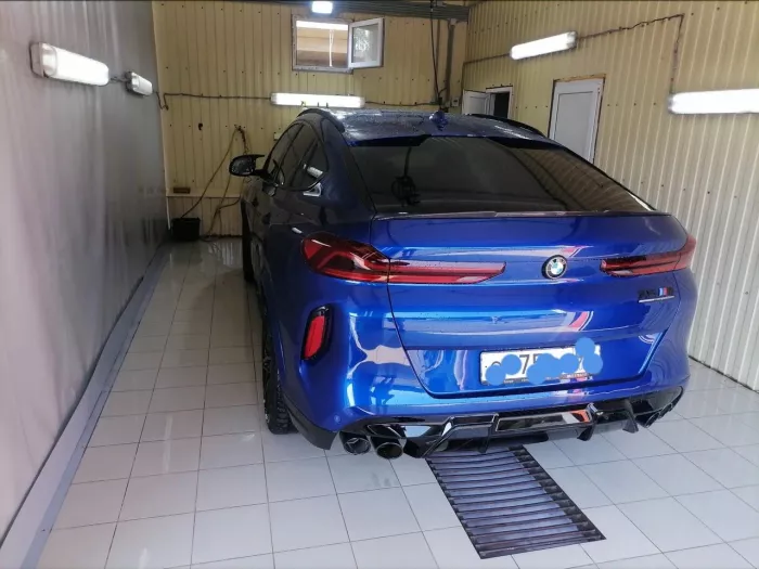 Мойка "Авто Баня"