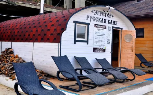 Русская баня у моря -ЭГРЕГОР  в  Анапе