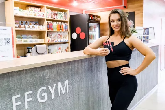 Фитнес клуб "FF GYM"