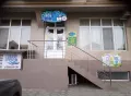 Миниатюра 3